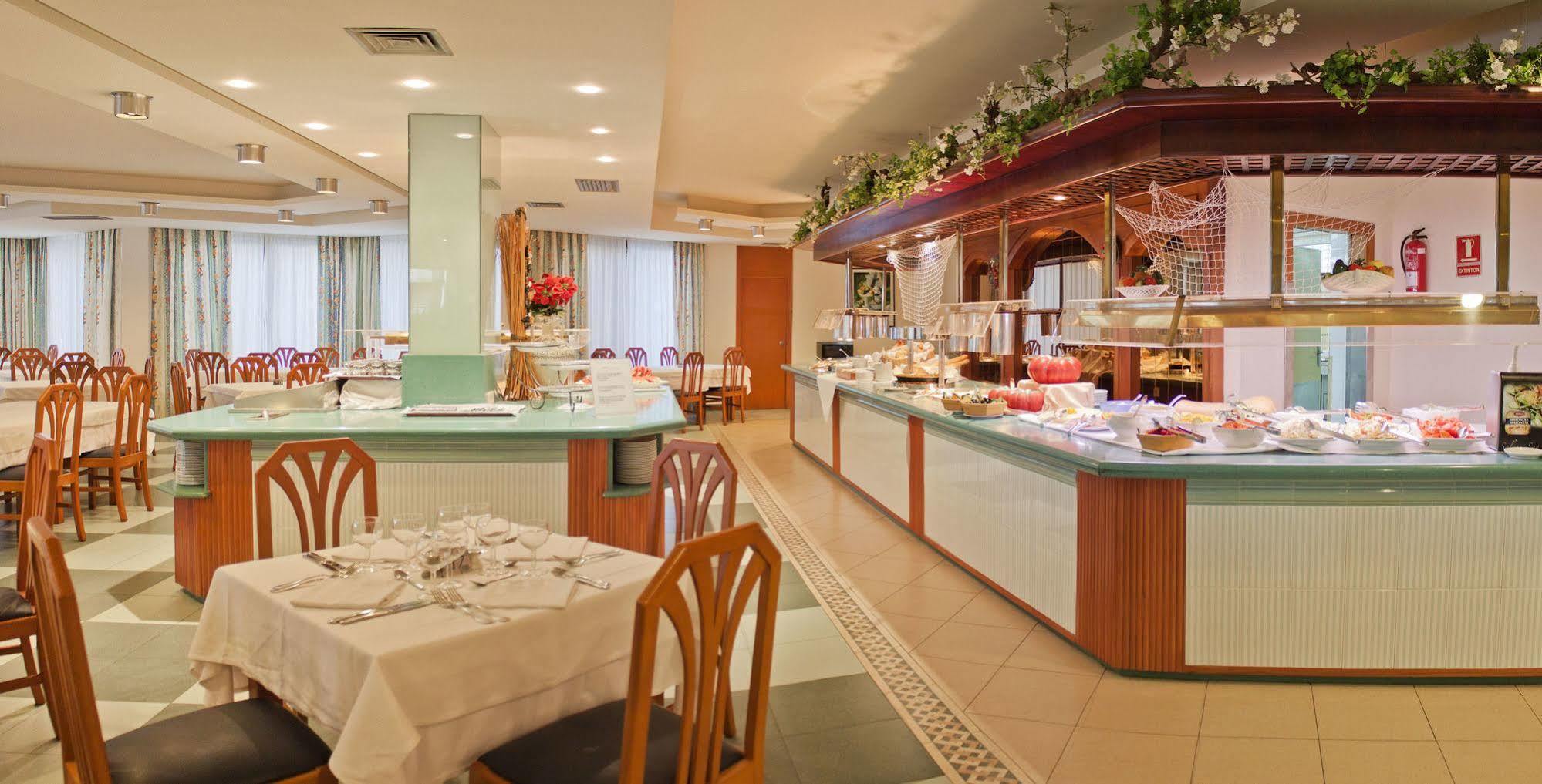Trh Jardin Del Mar Aparthotel 3*
